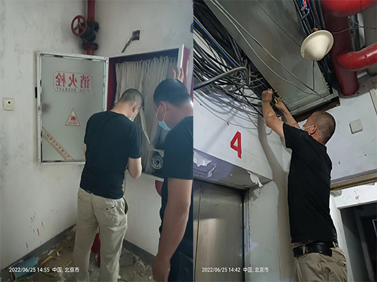 消防工程維保，消防維保單位