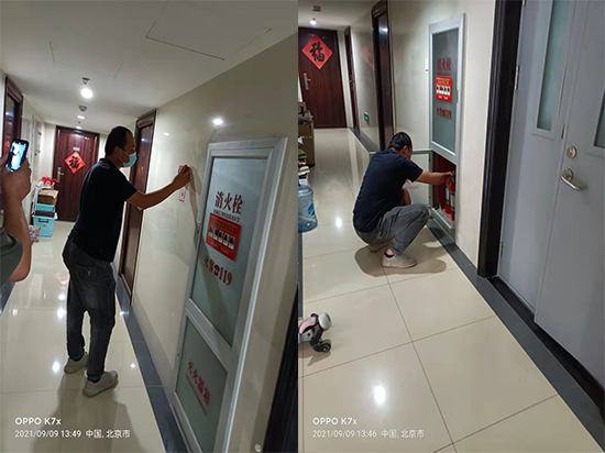 建筑消防工程，建筑消防工程技術(shù)