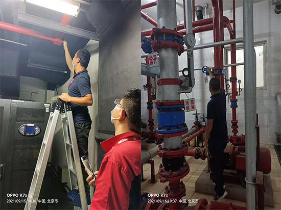 1669193993452071.jpg 維保wb10.jpg